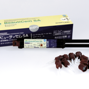 https://www.shofu.com/en/product/beautifil-bulk-restorative/
